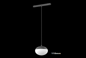 Magnetic Pendent Light